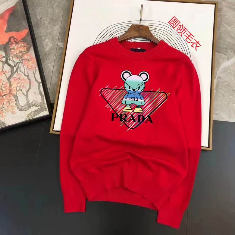 Prada M-3XL 11Ln75 (6)